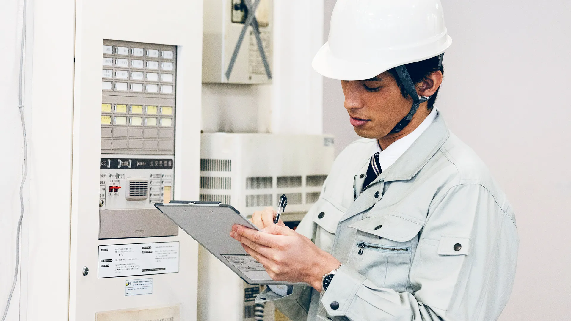 株式会社SKYテクノ